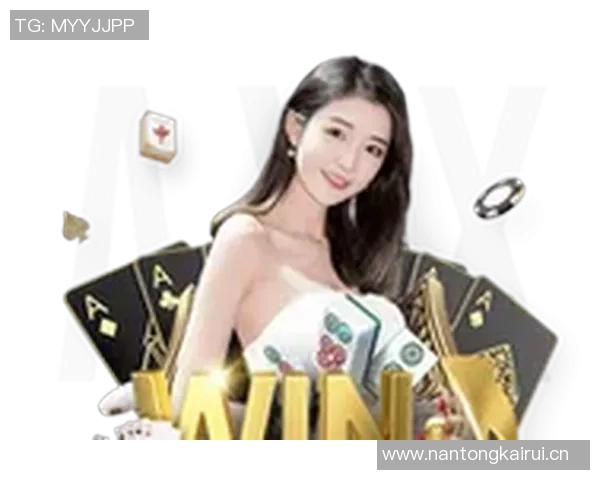 pg电子麻将胡了官网版-体验Pg电子麻将胡了官网版，沉浸真实麻将世界-pg电子麻将胡了官网版