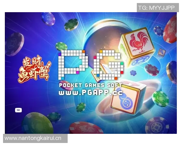 pg电子麻将胡了爆大奖-盛世庆典，Pg电子麻将实战火爆，一夜暴富的秘密大奖等你揭秘！pg电子麻将胡了爆大奖